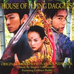 House of Flying Daggers