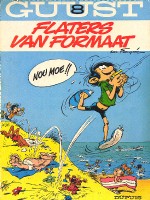 Guust album Dupuis 08