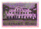 Image of the presidental palace